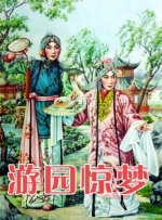 黄色片在线播放