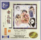 黄色片在线播放